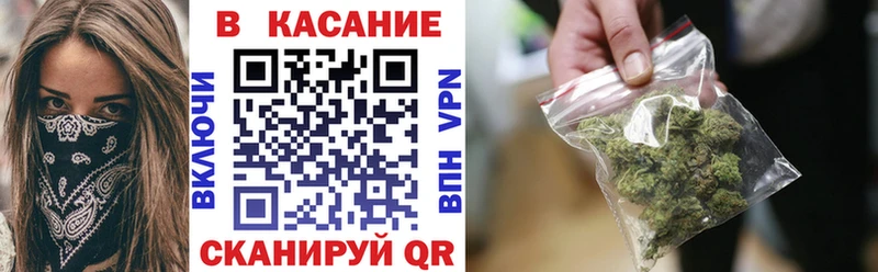 Купить закладку Медынь АМФ  СОЛЬ  ОМГ ОМГ ONION  Мефедрон  Codein  COCAIN  Конопля 