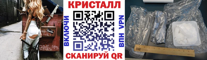 Amphetamine 98%  shop официальный сайт  Медынь 