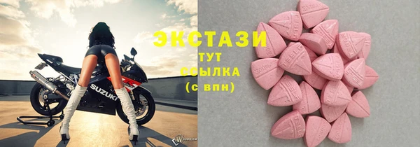 скорость mdpv Аркадак