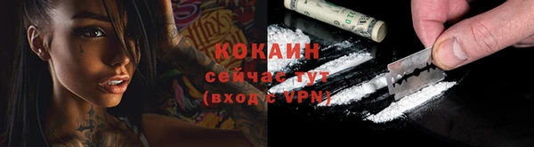 синтетический гашиш Армянск