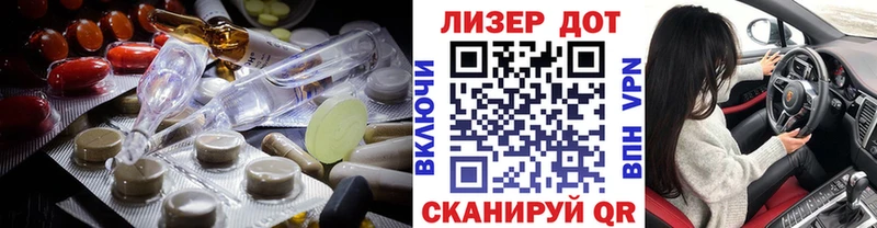 ОМГ ОМГ ТОР  Медынь  ЛСД экстази кислота 