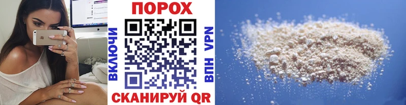 Метамфетамин мет  Медынь 