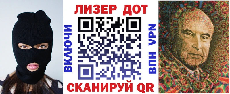 купить  сайты  Медынь  Марки NBOMe 1500мкг 